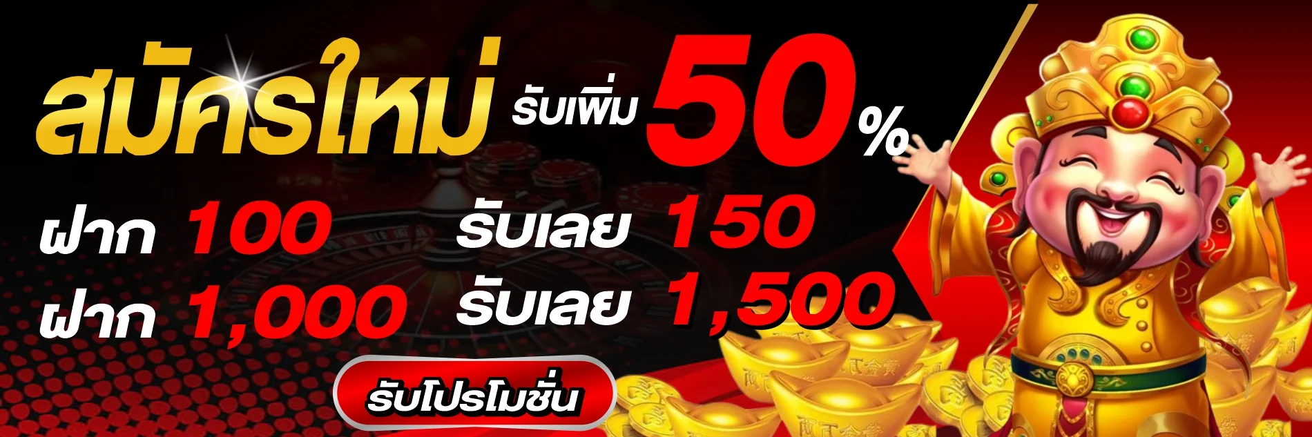 รวมค่ายสล็อตออนไลน์ยอดนิยมบน NAZA ONE เว็บตรง
